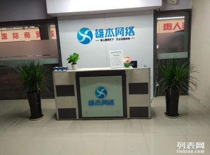 貴州數(shù)字經(jīng)濟發(fā)展新引擎 騰訊廣告投放與本地軟件開發(fā)協(xié)同并進