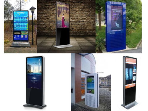 如何選擇優(yōu)質(zhì)的貴州廣告機(jī)廠家與軟件開發(fā)合作伙伴？