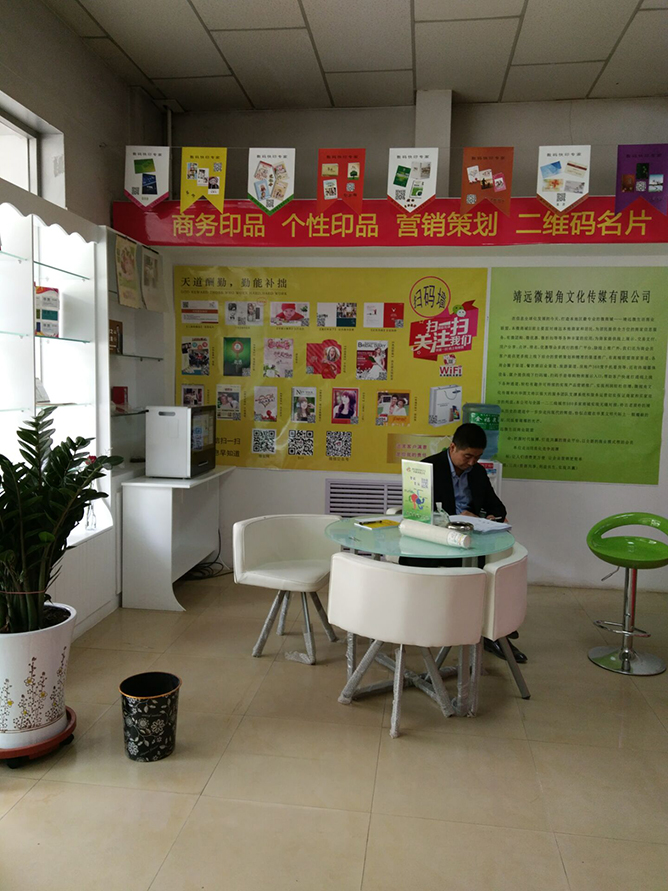 開(kāi)個(gè)圖文快印店賺錢嗎?圖文店一般開(kāi)在哪才賺錢?
